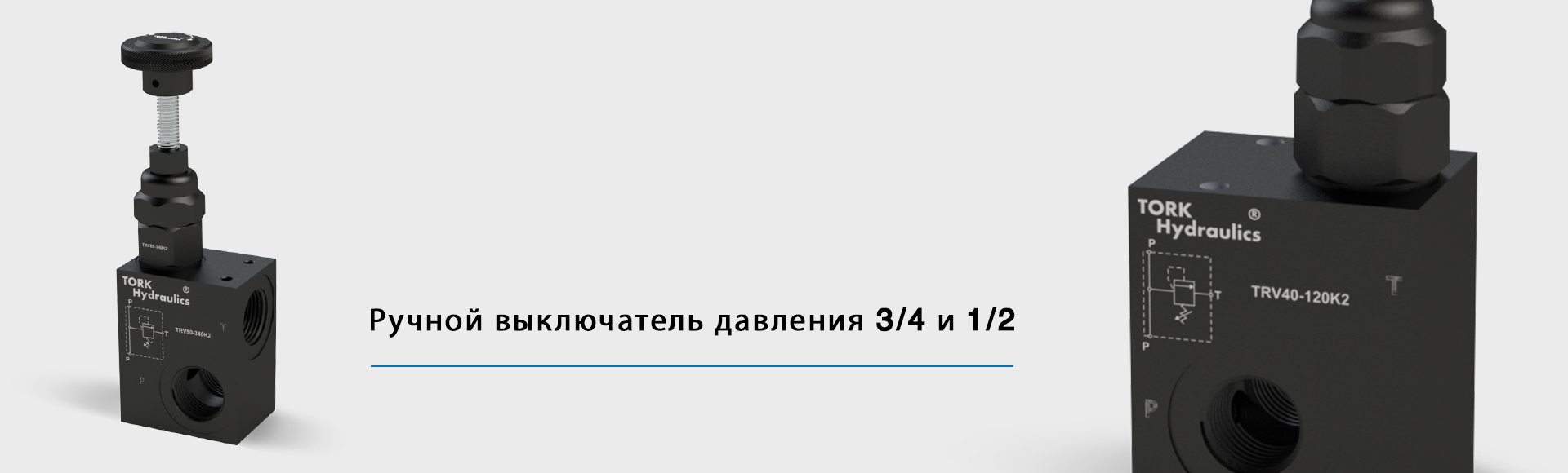 Hydraulic oil cooler water cooler ,Охладитель воды для охлаждения гидравлического масла